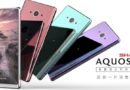 Sharp Aquos S3 arriving on March 28