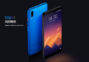 Meizu E3 goes official