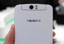 Oppo F7, main features leaked