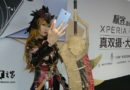 Sony Xperia XA2 Ultra arrives in China